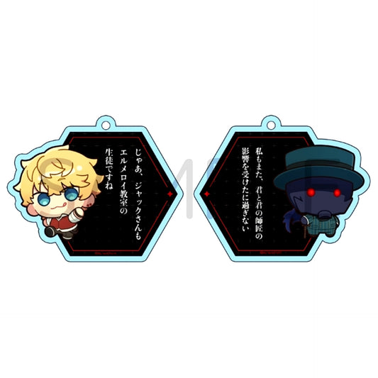 Fate/strange Fake Dialogue Exchange Acrylic Keychain (Berserker Faction) [NEW]