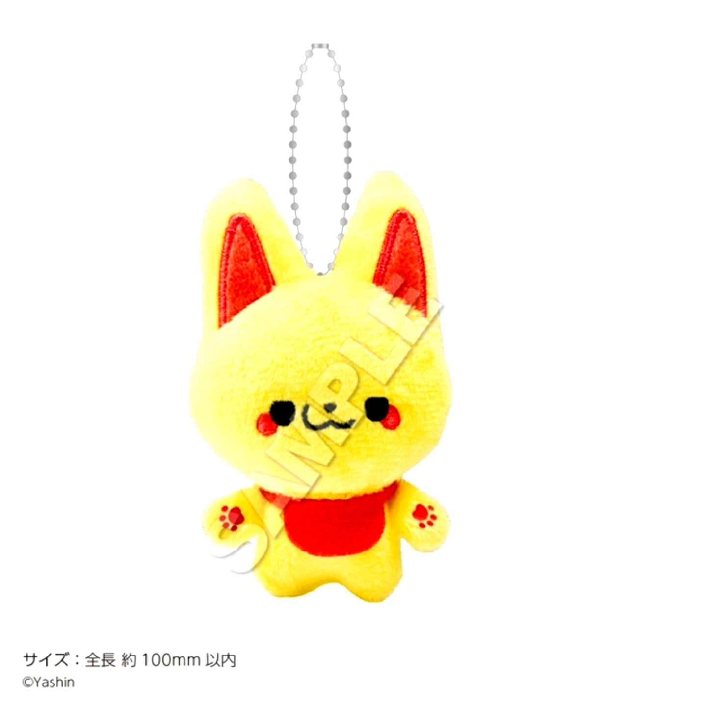 Kamisama Kitsune to Salaryman Mascot Plush Kin [NEW]