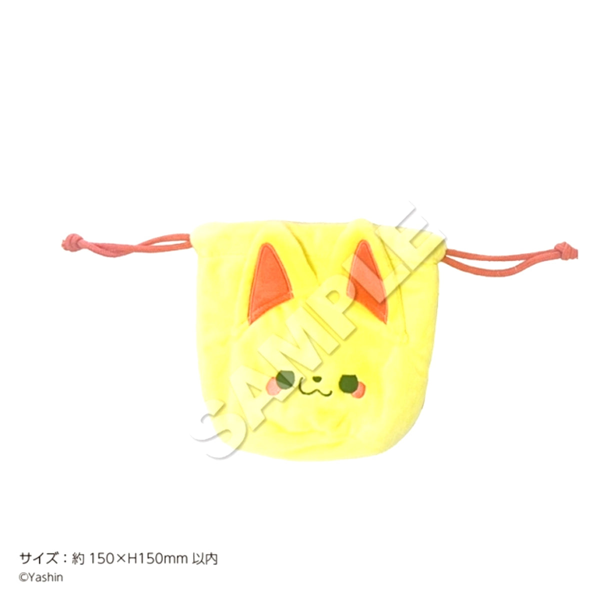 Kamisama Kitsune to Salaryman Face Drawstring Pouch Kin [NEW]