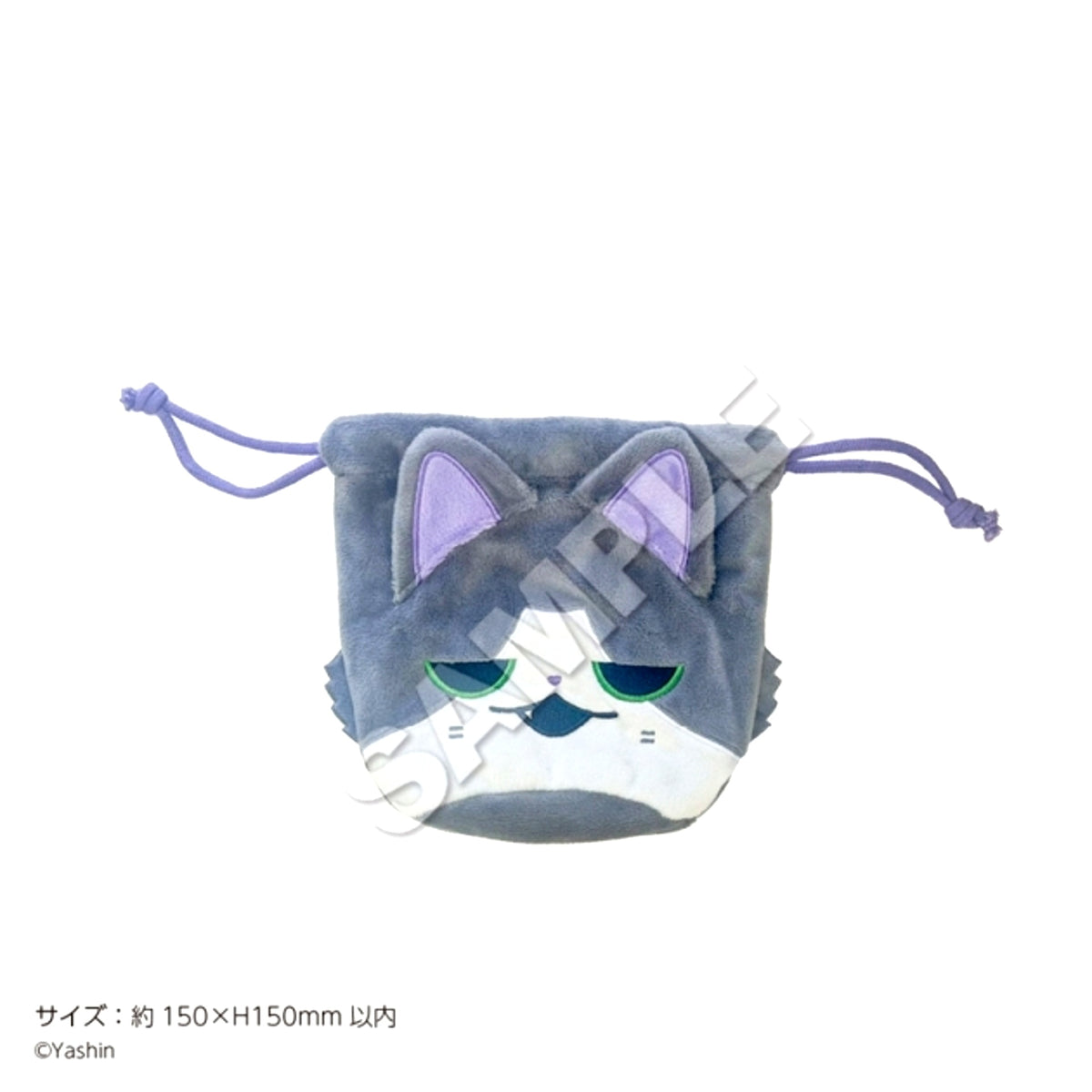 Kamisama Kitsune to Salaryman Face Drawstring Pouch Sumihachi [NEW]