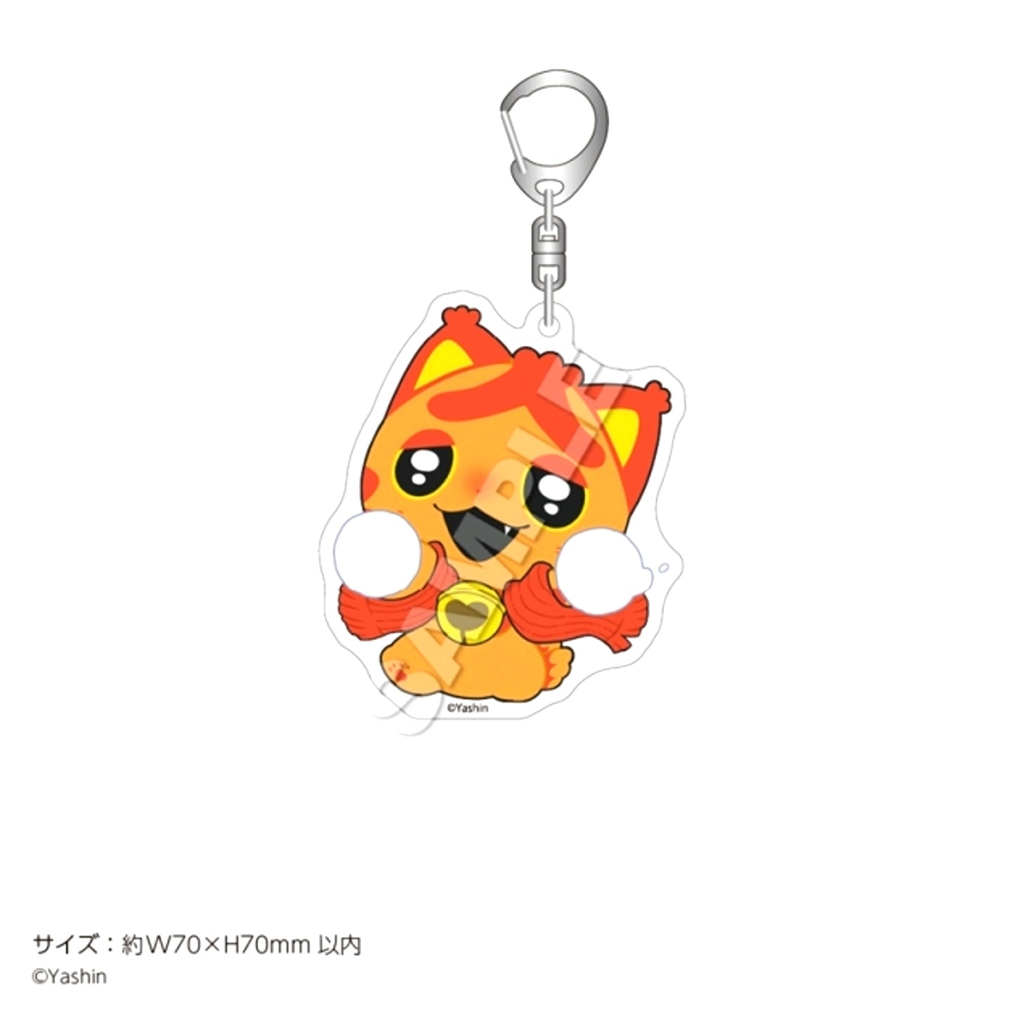 Kamisama Kitsune to Salaryman Acrylic Keychain Akatora [NEW]