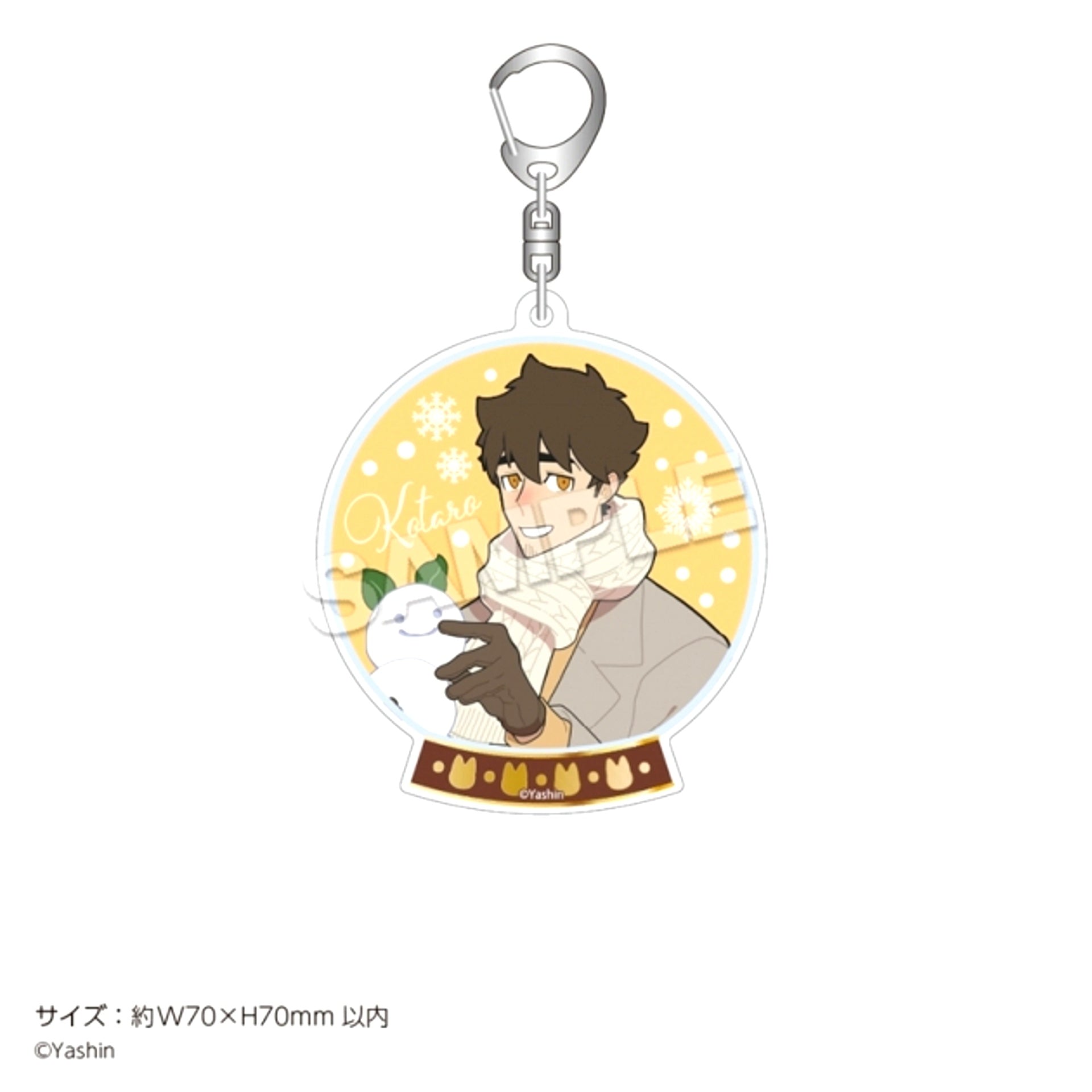 Kamisama Kitsune to Salaryman Acrylic Keychain Kotaro [NEW]