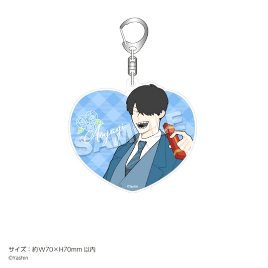 Kamisama Kitsune to Salaryman Acrylic Keychain Aoyagi [NEW]