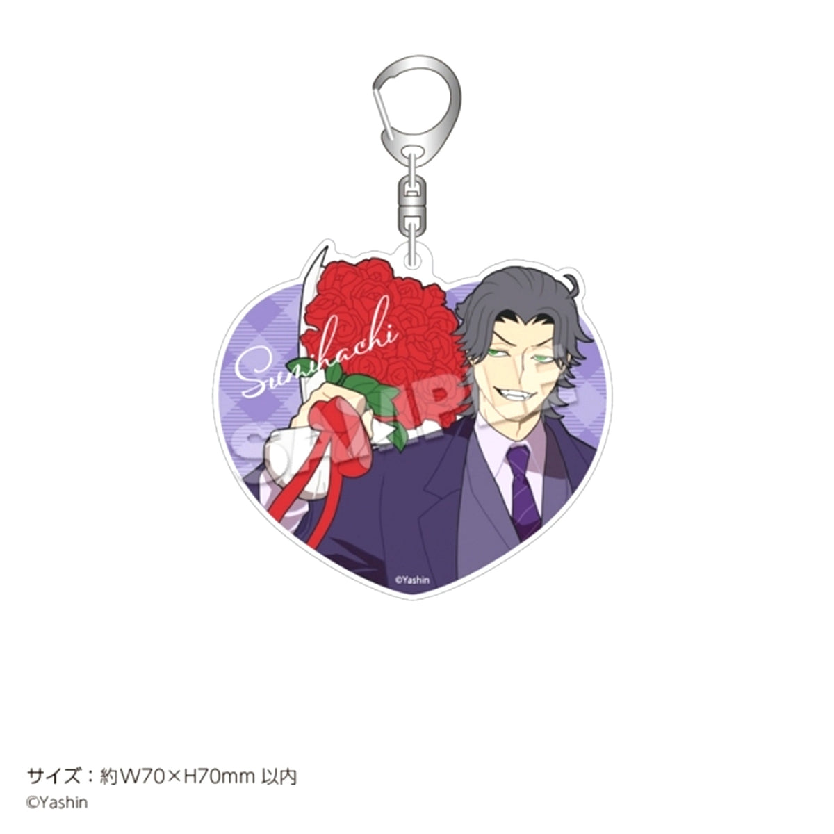 Kamisama Kitsune to Salaryman Acrylic Keychain Sumihachi Human Form [NEW]