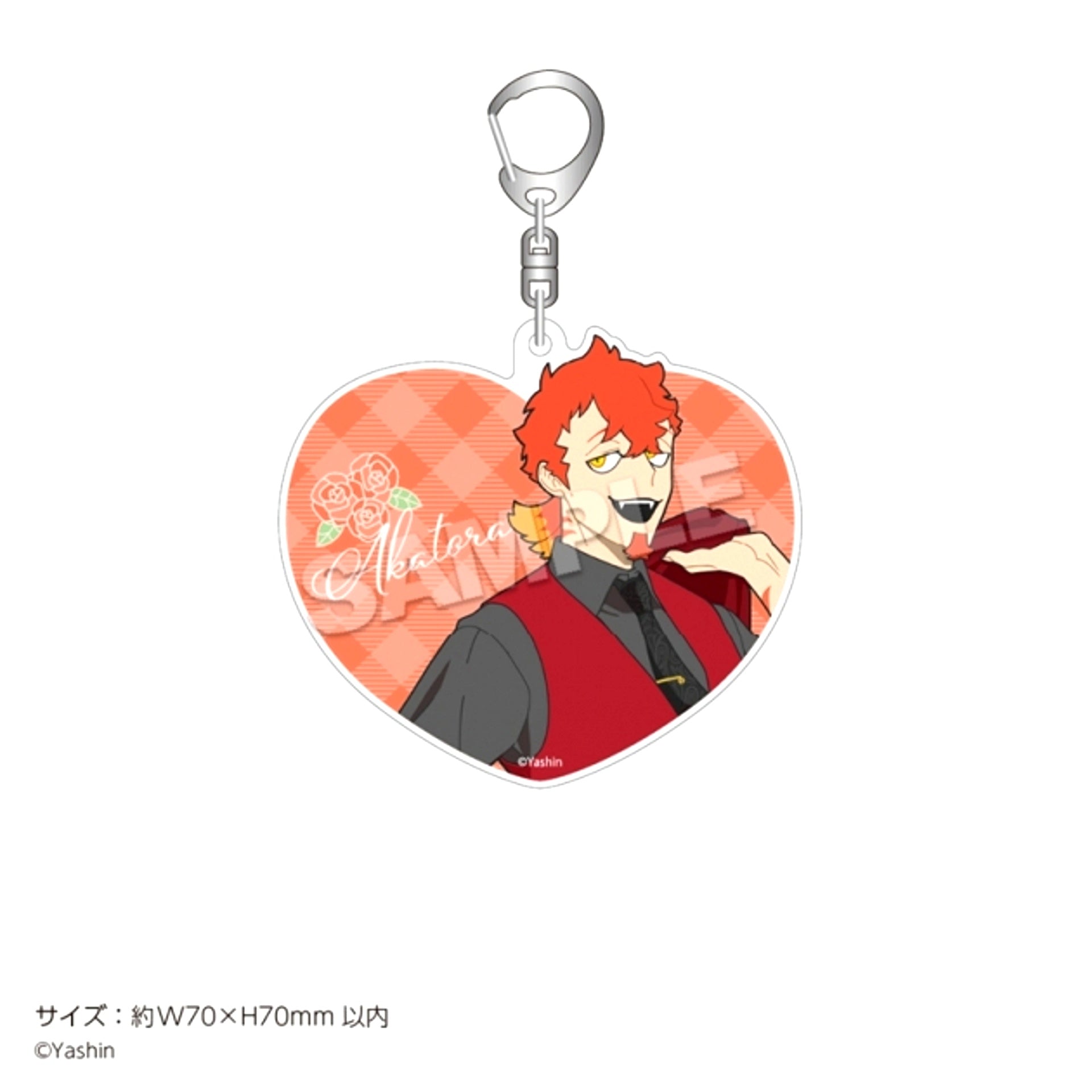 Kamisama Kitsune to Salaryman Acrylic Keychain Akatora Human Form [NEW]