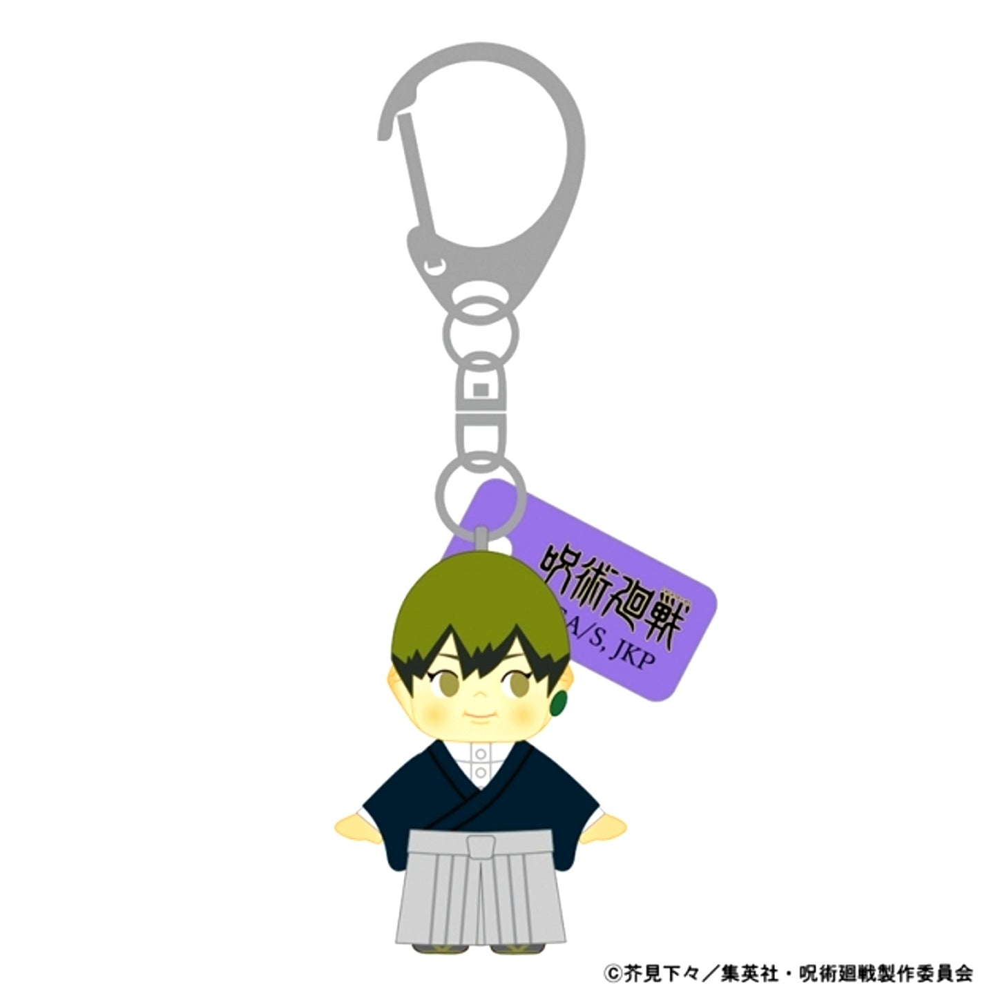 TV Anime Jujutsu Kaisen Culling Game Costume Kewpie Keychain Naoya Zenin Goods - Keychain [NEW]