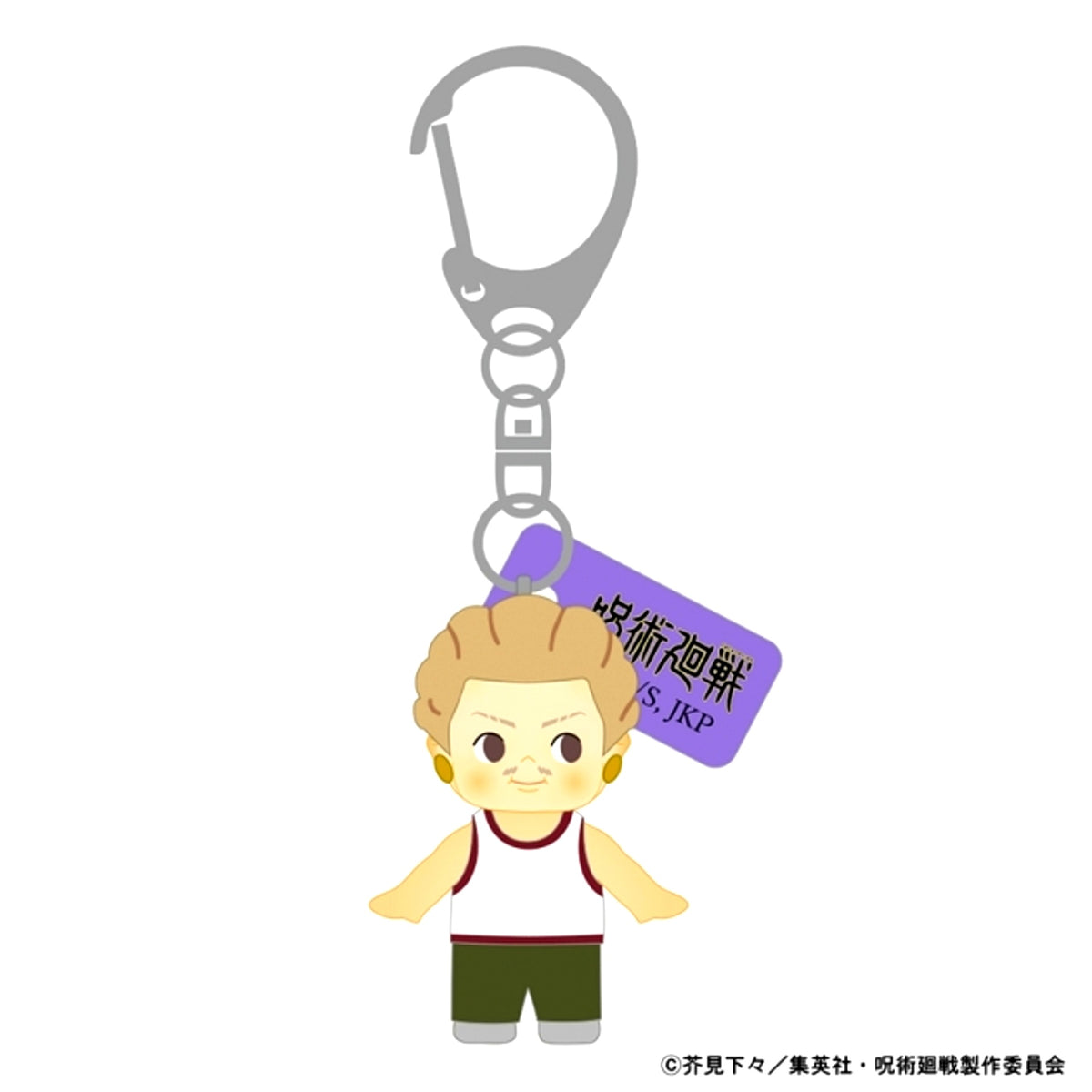 TV Anime Jujutsu Kaisen Culling Game Costume Kewpie Keychain Kinji Hakari [NEW]