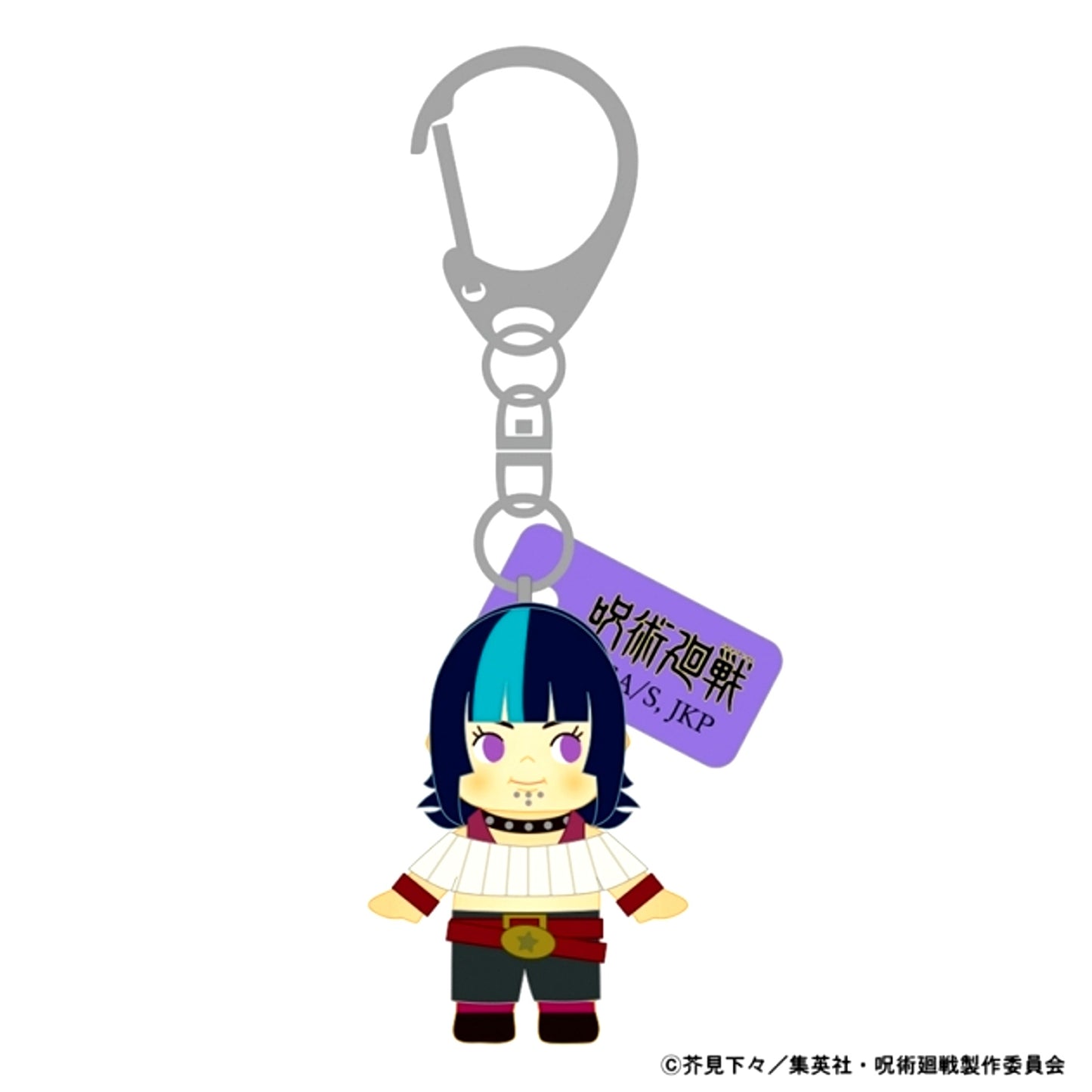 TV Anime Jujutsu Kaisen Culling Game Costume Kewpie Keychain Kirara Hoshi [NEW]