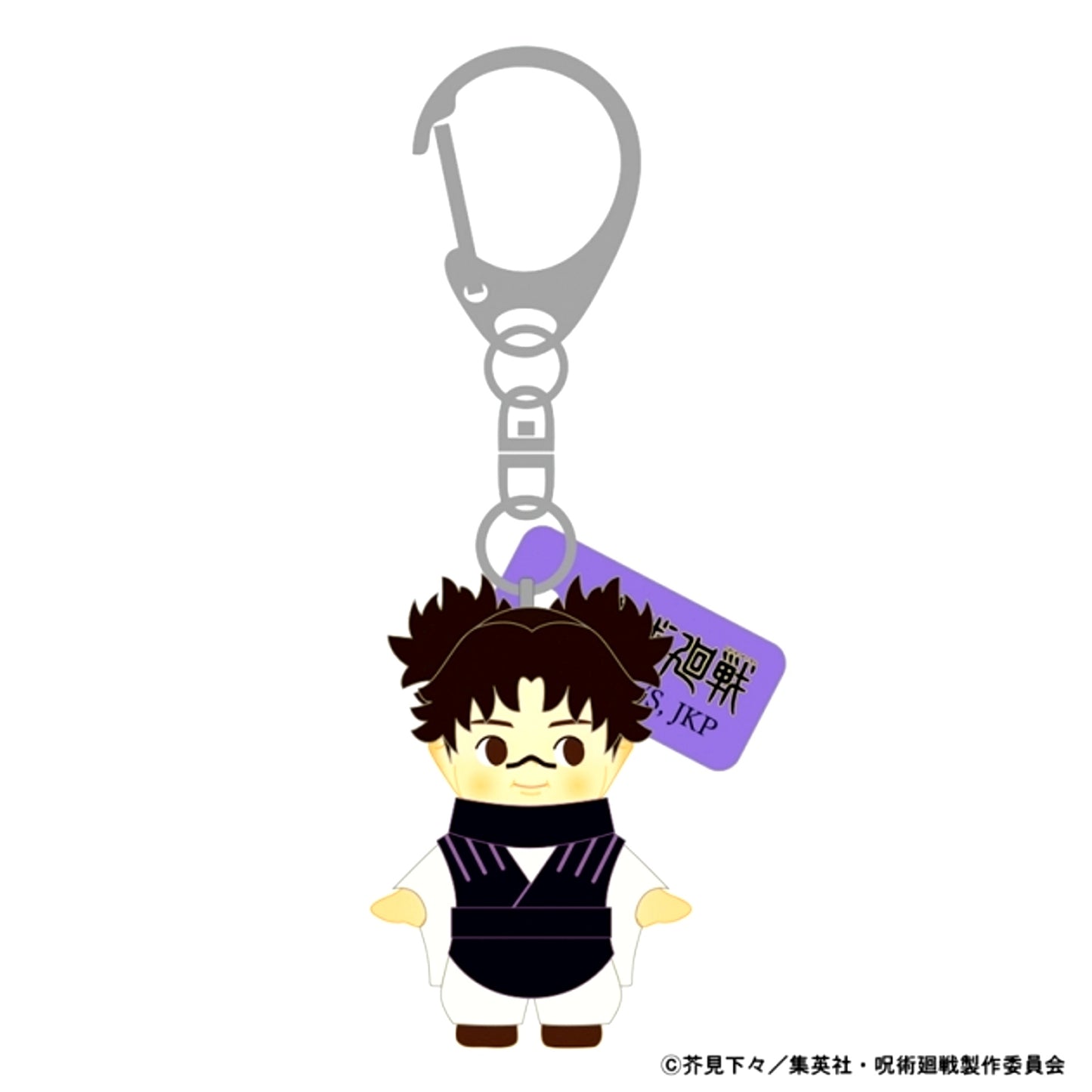 TV Anime Jujutsu Kaisen Culling Game Costume Kewpie Keychain Chousou Goods - Keychain [NEW]