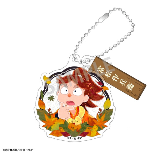 Nintama Rantaro Double Parts Acrylic Keychain Sakubei Tomimatsu / Kamiani TOUCH Autumn School Trip Executive Committee [NEW]