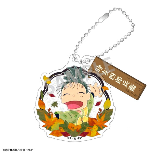 Nintama Rantaro Double Parts Acrylic Keychain Shirobee Tokitomo / Kamiani TOUCH Autumn School Trip Executive Committee [NEW]