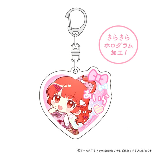 Pretty Series Hologram Acrylic Keychain (Aira Harune / School Uniform Arrangement) [NEW]