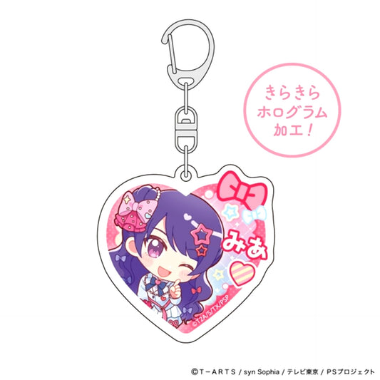 Pretty Series Hologram Acrylic Keychain (Mia Ageha / School Uniform Arrangement) [NEW]