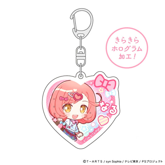 Pretty Series Hologram Acrylic Keychain (Naru Ayase / School Uniform Arrangement) [NEW]