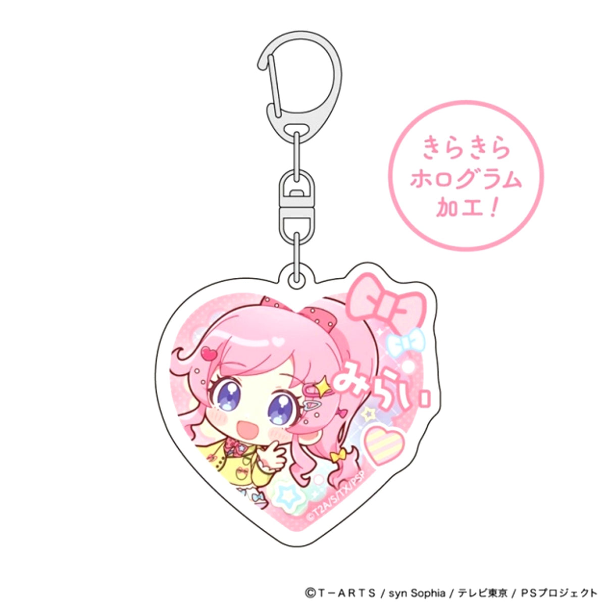 Pretty Series Hologram Acrylic Keychain (Mirai Momoyama / School Uniform Arrangement) [NEW]