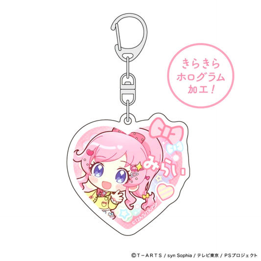 Pretty Series Hologram Acrylic Keychain (Mirai Momoyama / School Uniform Arrangement) [NEW]