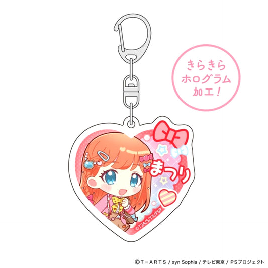 Pretty Series Hologram Acrylic Keychain (Matsuri Hibino / School Uniform Arrangement) [NEW]