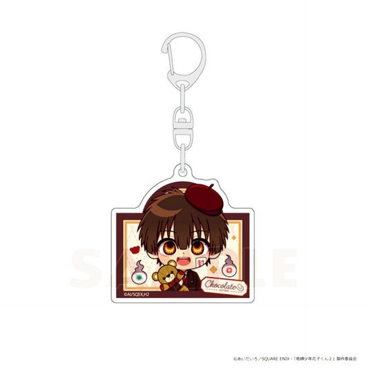 TV Anime Toilet-Bound Hanako-kun 2 Acrylic Keychain (Hanako-kun / Chocolate Coord) [NEW]
