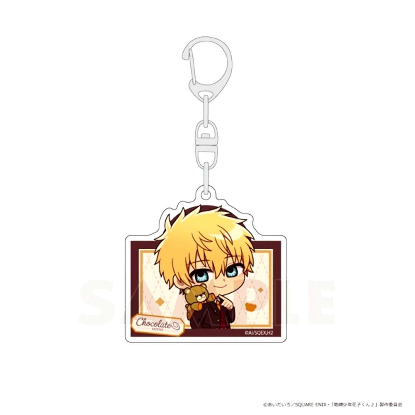 TV Anime Toilet-Bound Hanako-kun 2 Acrylic Keychain (Teru Minamoto / Chocolate Coord) [NEW]