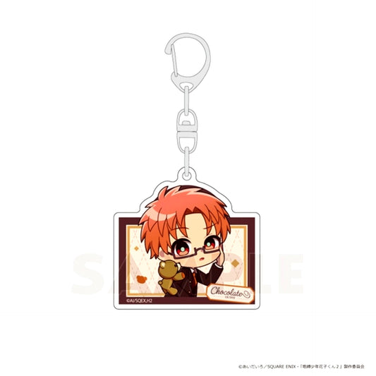TV Anime Toilet-Bound Hanako-kun 2 Acrylic Keychain (Akane Aoi / Chocolate Coord) [NEW]