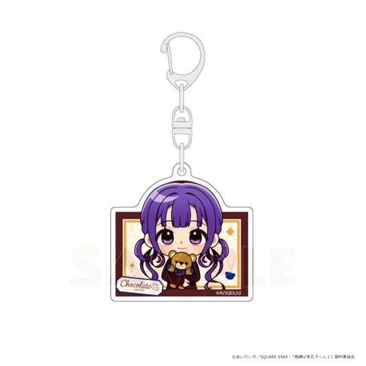 TV Anime Toilet-Bound Hanako-kun 2 Acrylic Keychain (Aoi Akane / Chocolate Coord) [NEW]