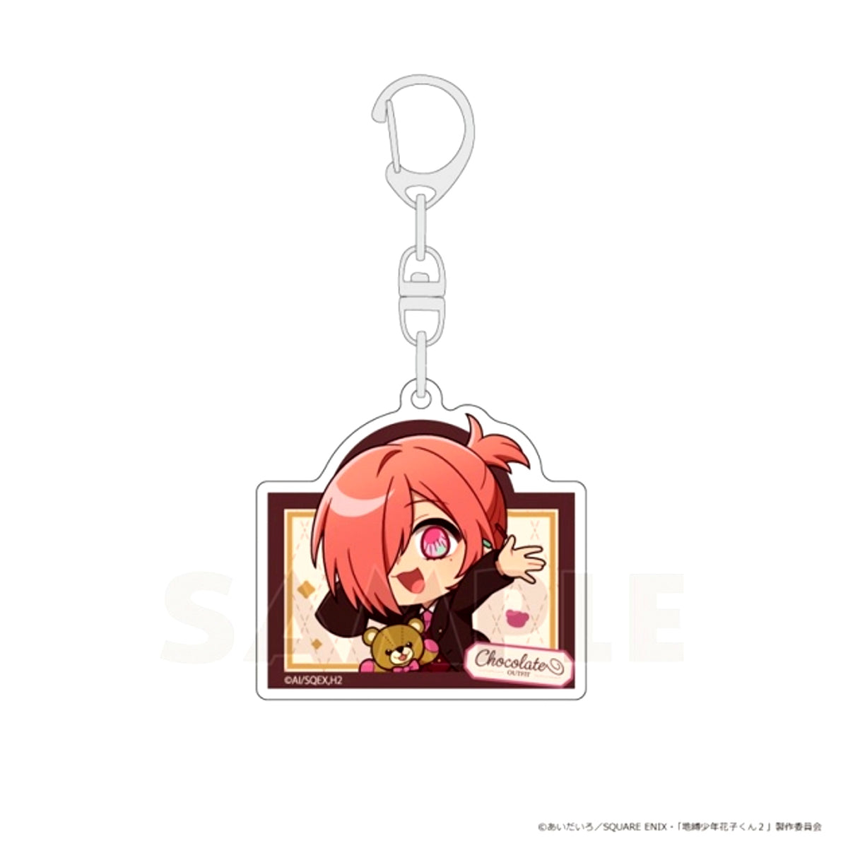 TV Anime Toilet-Bound Hanako-kun 2 Acrylic Keychain (Mitsuba / Chocolate Coord) [NEW]