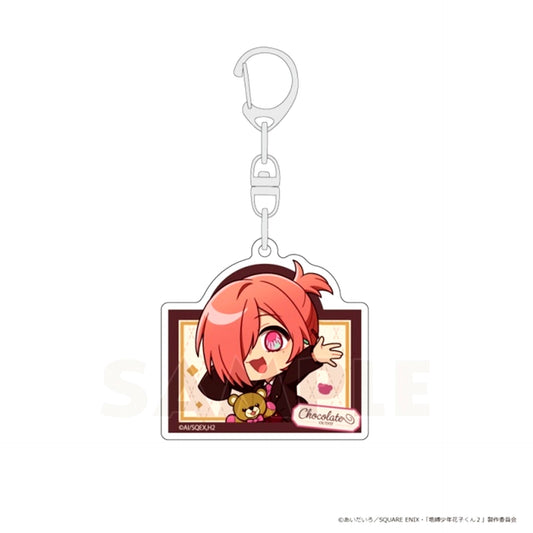 TV Anime Toilet-Bound Hanako-kun 2 Acrylic Keychain (Mitsuba / Chocolate Coord) [NEW]