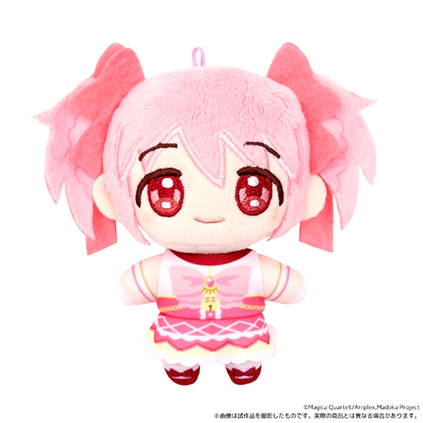 Puella Magi Madoka Magica Nui Pal (Plush Mascot) / Madoka Kaname (Walpurgisnacht Rising ver.) [NEW]