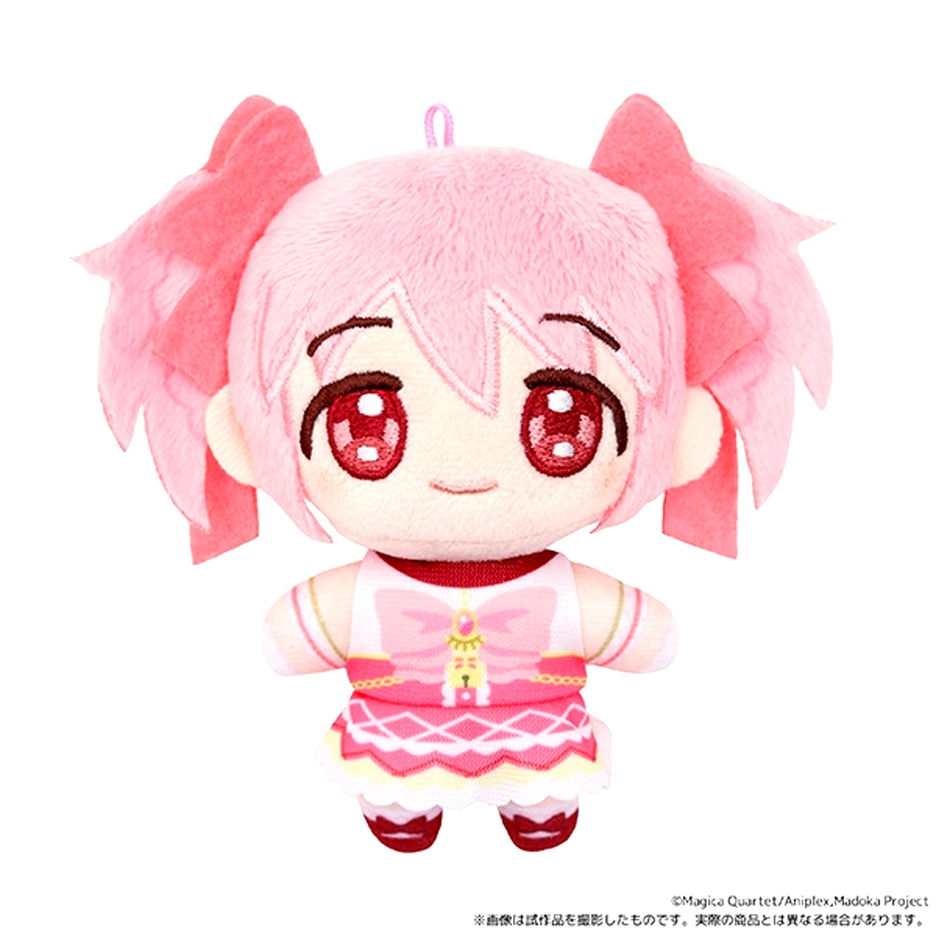 Puella Magi Madoka Magica Nui Pal (Plush Mascot) / Madoka Kaname (Walpurgisnacht Rising ver.) [NEW]