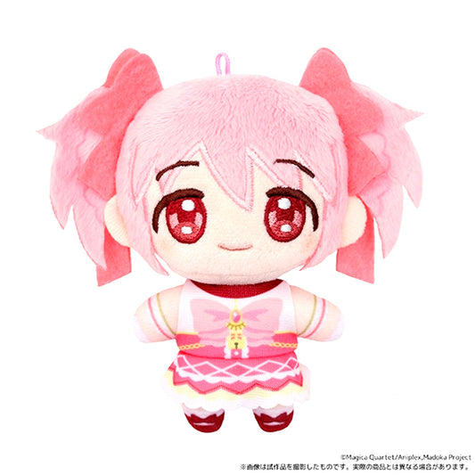 Puella Magi Madoka Magica Nui Pal (Plush Mascot) / Madoka Kaname (Walpurgisnacht Rising ver.) [NEW]