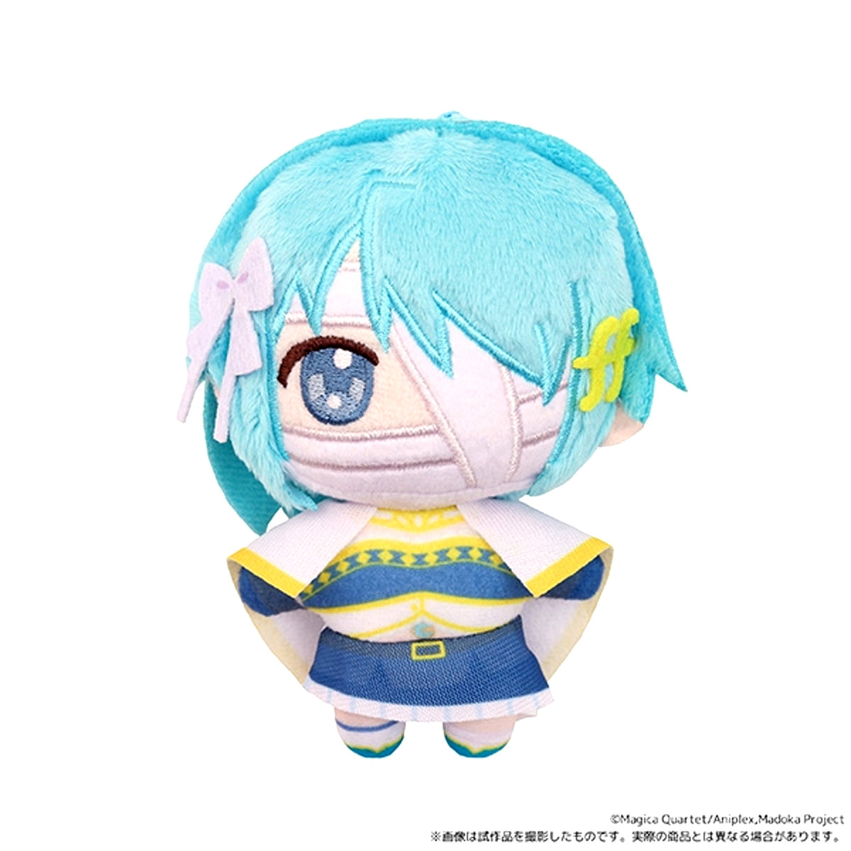 Puella Magi Madoka Magica Nui Pal (Plush Mascot) / Sayaka Miki (Walpurgisnacht Rising ver.) [NEW]