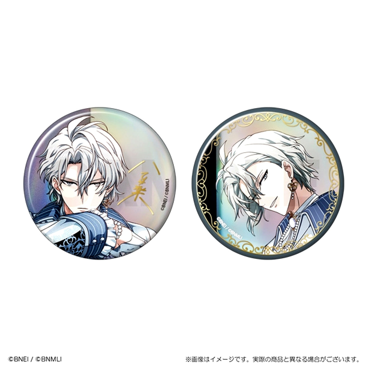 IDOLiSH7 SYNERGY WITH ~TRIGGER~ Button Set Gaku Yaotome Goods - Badge [NEW]
