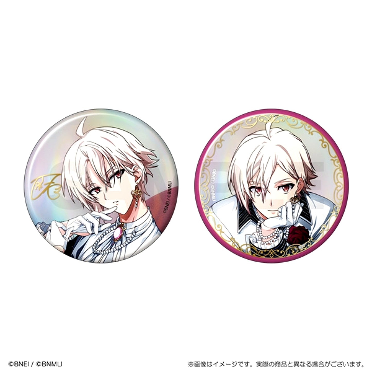 IDOLiSH7 SYNERGY WITH ~TRIGGER~ Button Set Tenn Kujo Goods - Badge [NEW]