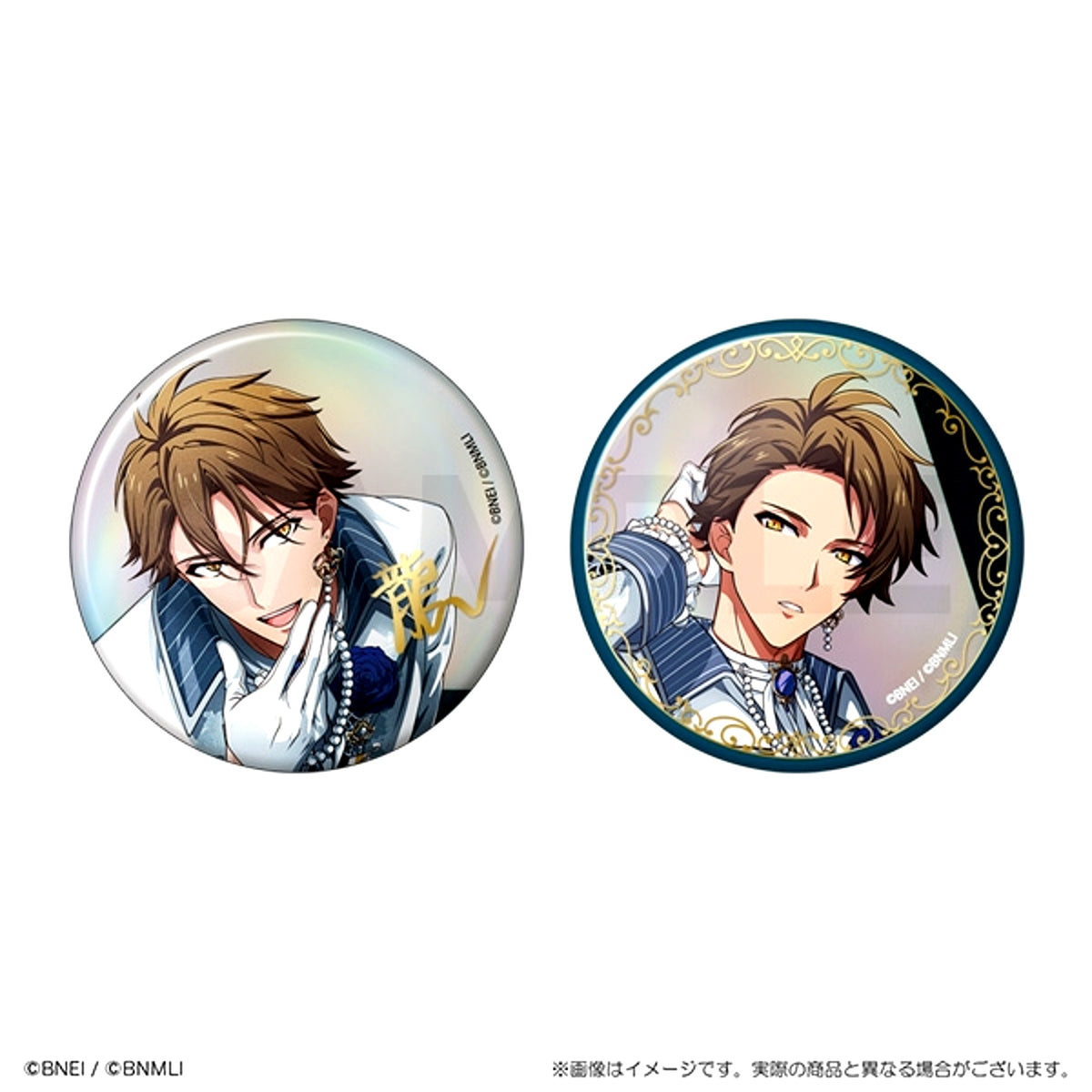 IDOLiSH7 SYNERGY WITH ~TRIGGER~ Button Set Ryunosuke Tsunashi Goods - Badge [NEW]