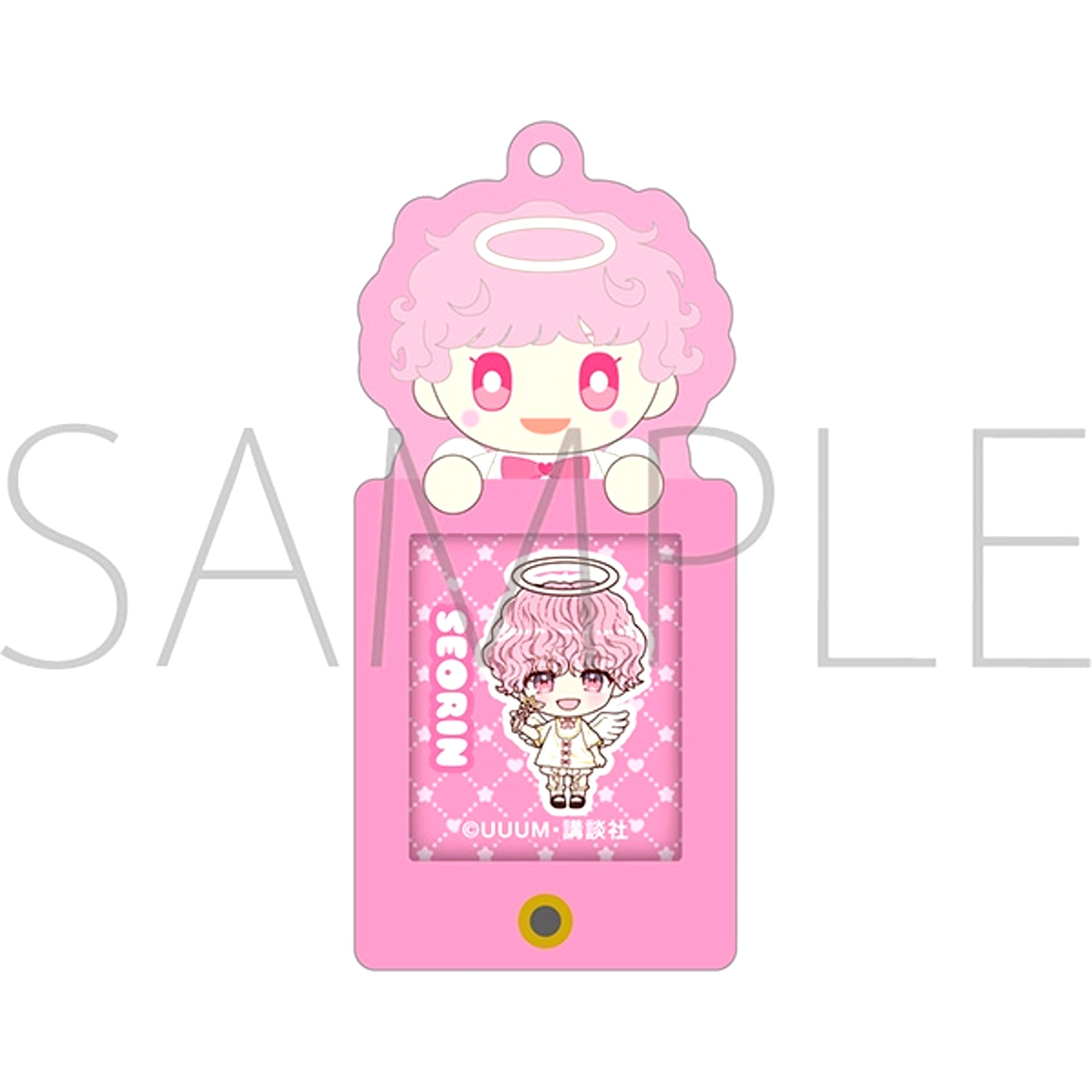 YouTuber BOMBOM TV Name Tag Keychain / Seorin [NEW]
