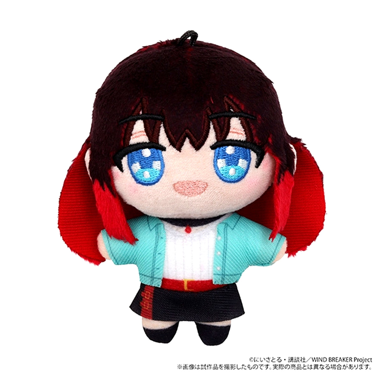WIND BREAKER Nuipal (Plush Mascot) / Vol.2 Tasuku Tsubakino [NEW]