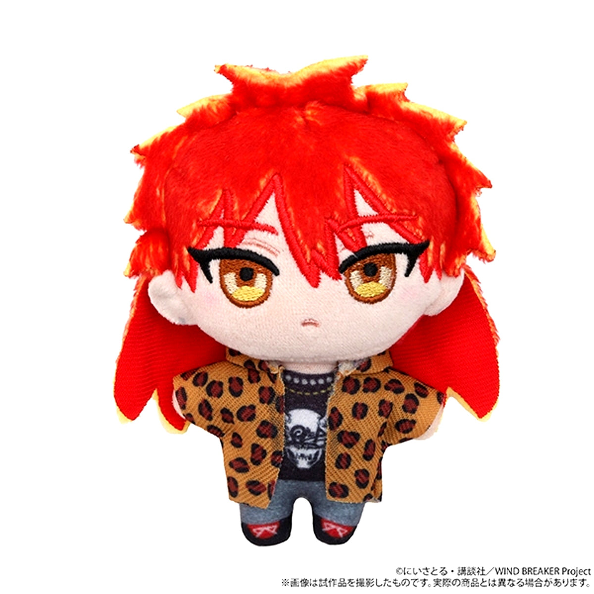 WIND BREAKER Nuipal (Plush Mascot) / Vol.2 Ya Takiishi [NEW]