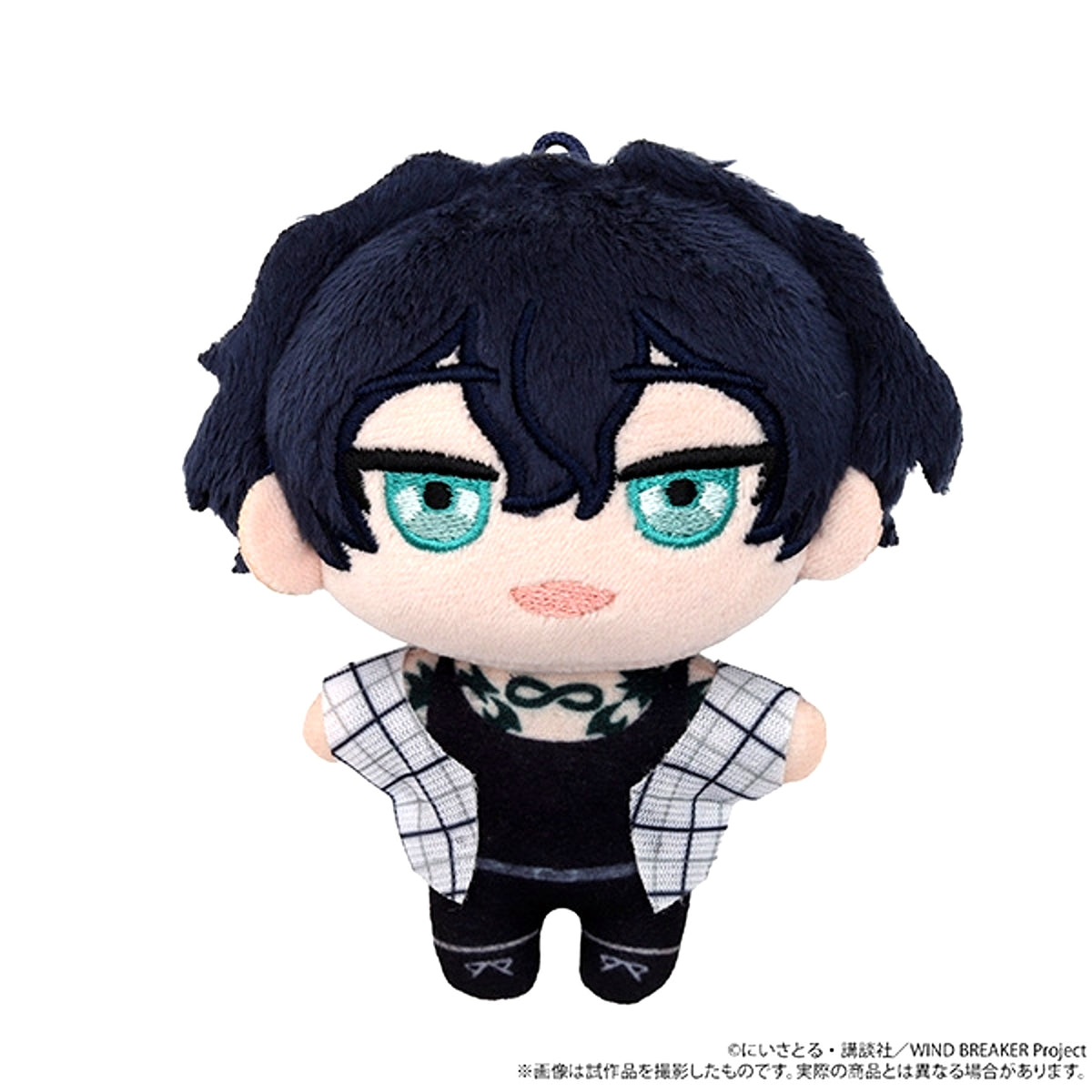 WIND BREAKER Nuipal (Plush Mascot) / Vol.2 Yamato Endo [NEW]