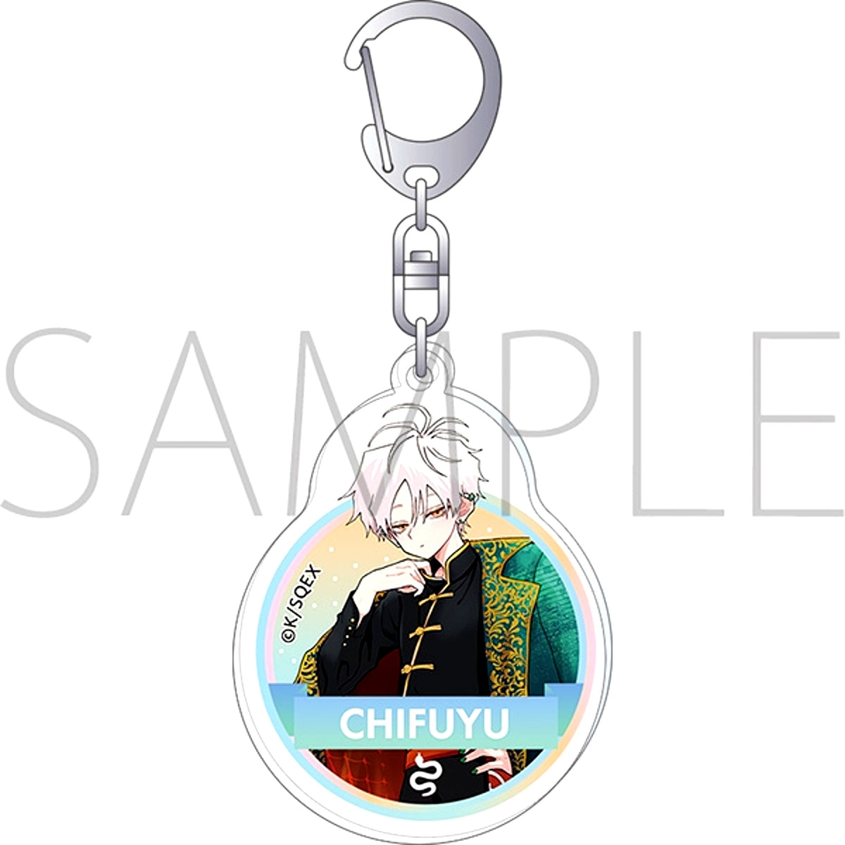 Hebigami-kun wa Samui to Henshin Shichau kara Acrylic Keychain / Chifuyu Hebigami [NEW]