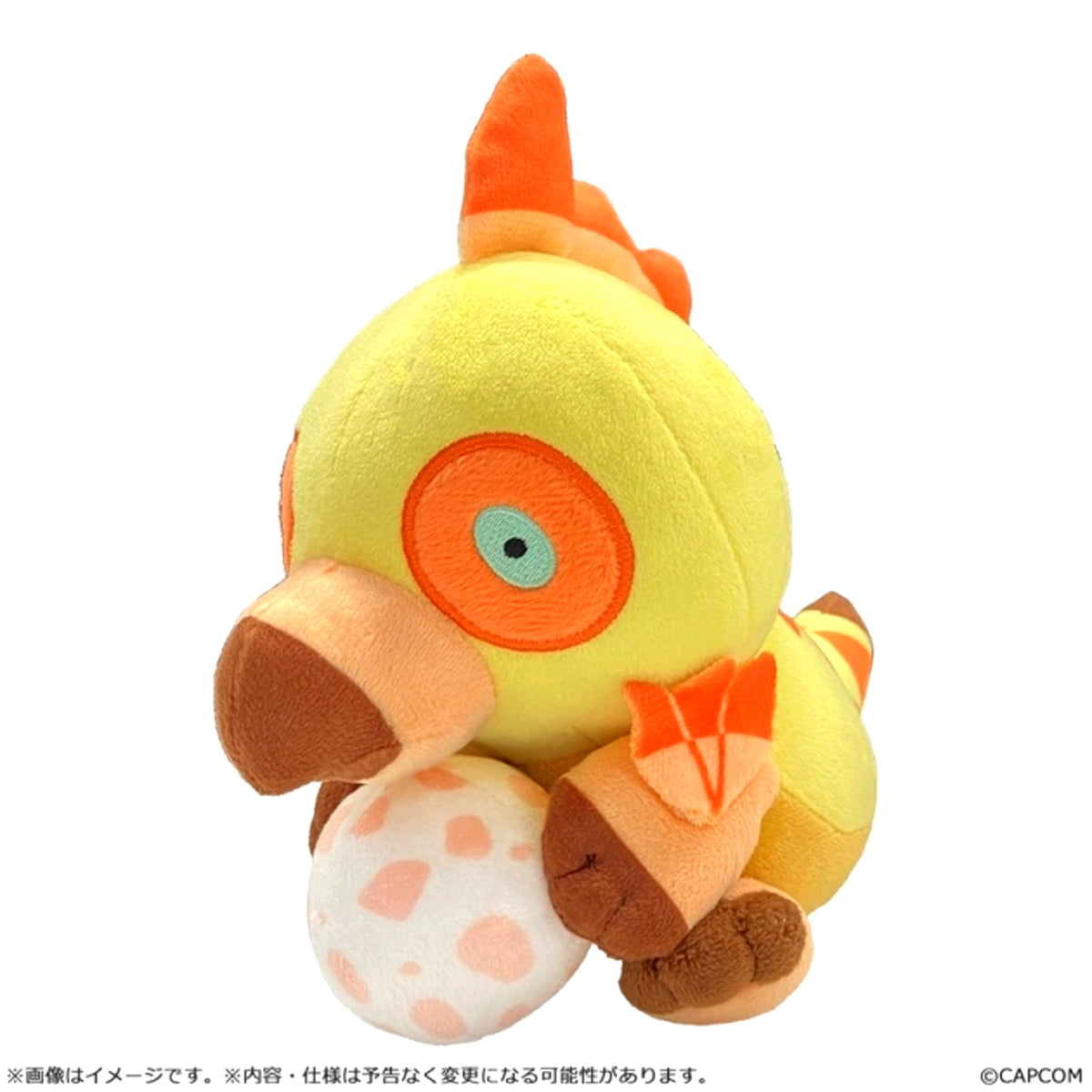 Monster Hunter Mon-Defo Plush Kulu-Ya-Ku [NEW]