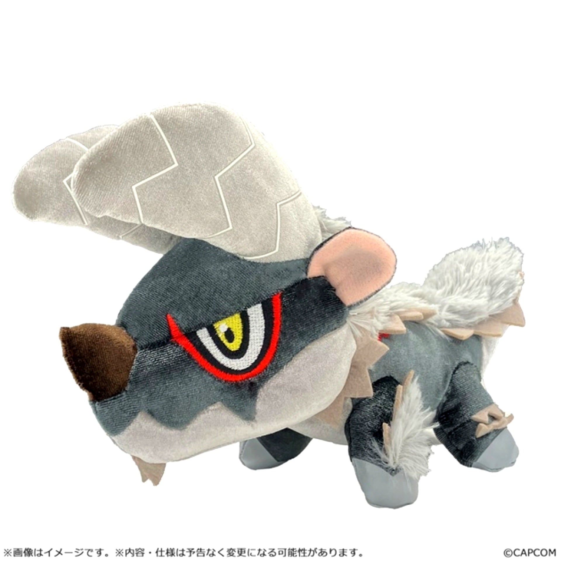Monster Hunter Mon-Defo Plush Stygian Zinogre [NEW]
