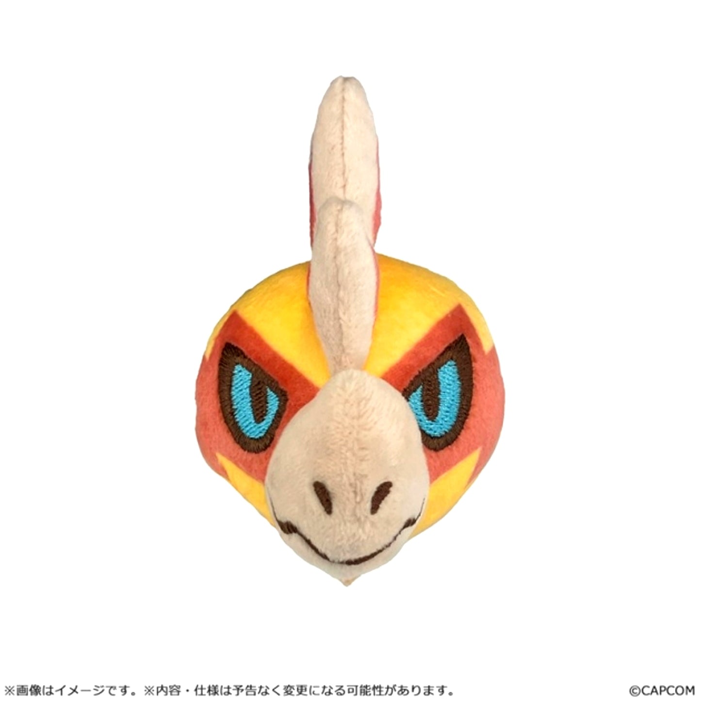 Monster Hunter Mon-Defo Plush Badge Seregios [NEW]