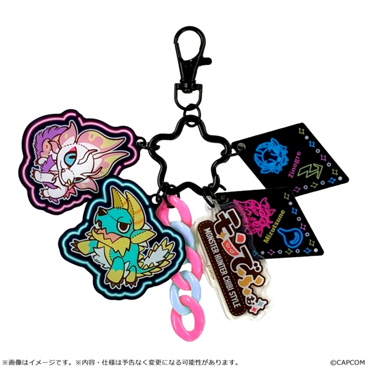Monster Hunter Mon-Defo Jara Jara Acrylic Keychain Zinogre & Mizutsune [NEW]