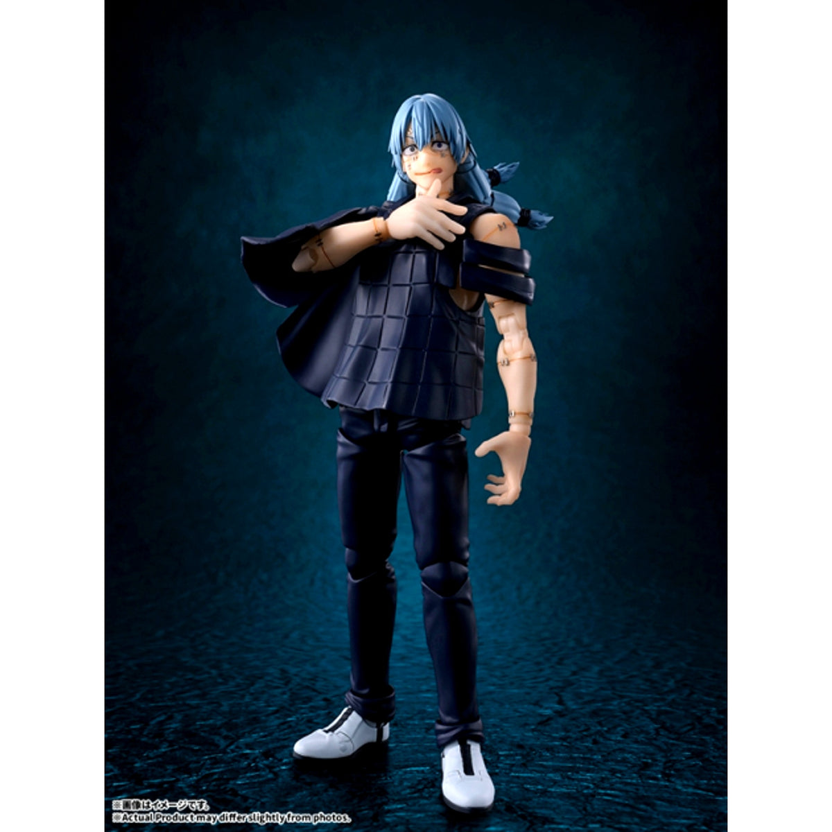 S.H.Figuarts Jujutsu Kaisen Mahito Action Figure [NEW]