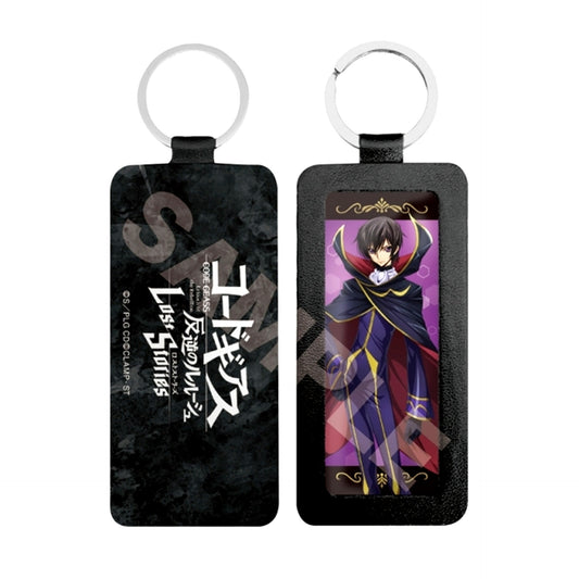 Code Geass: Lelouch of The Rebellion Lost Stories Leather Keychain /01 Lelouch Goods - Keychain Resale [NEW]
