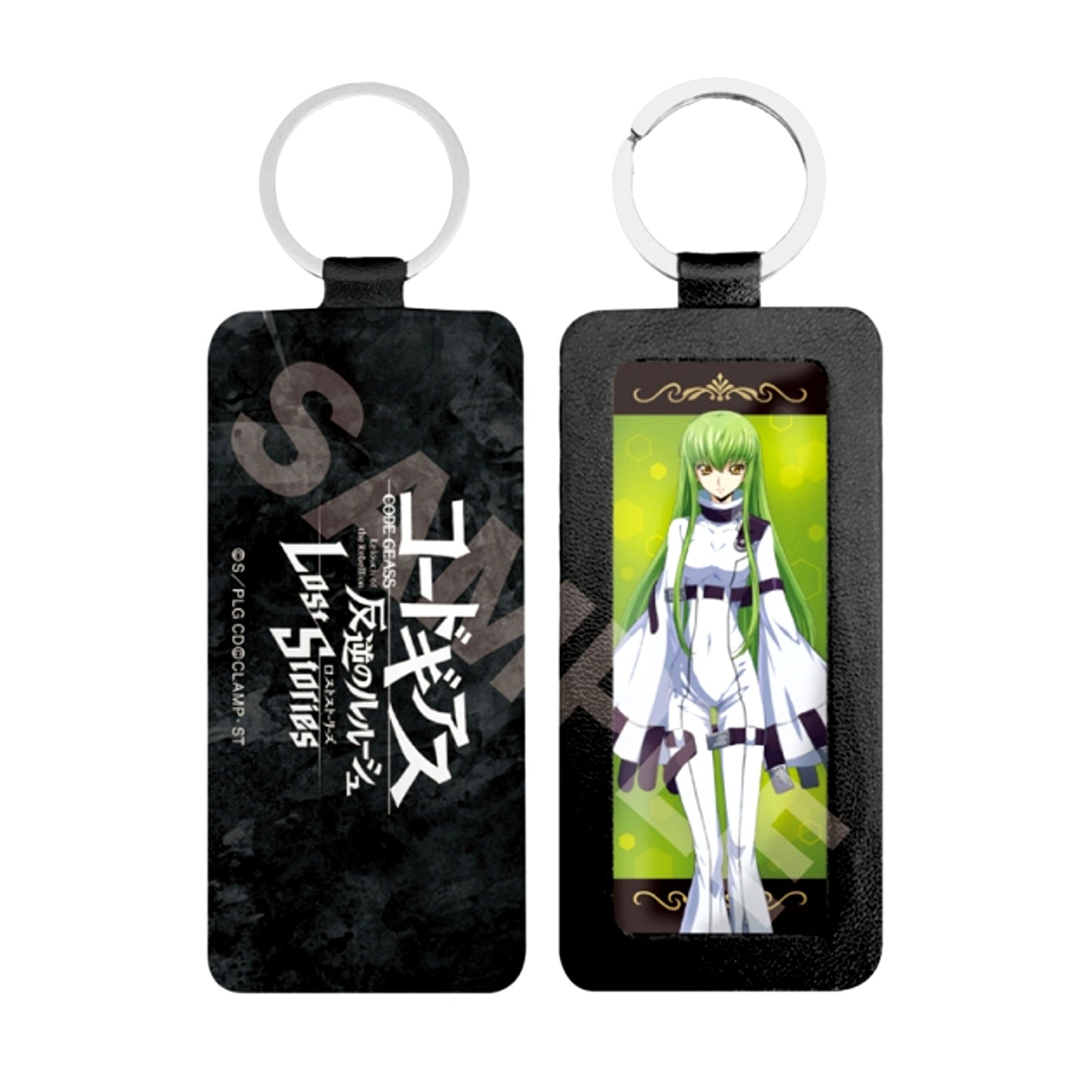 Code Geass: Lelouch of The Rebellion Lost Stories Leather Keychain /02 C.C. Goods - Keychain Resale [NEW]