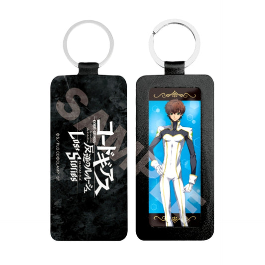 Code Geass: Lelouch of The Rebellion Lost Stories Leather Keychain /03 Suzaku Goods - Keychain Resale [NEW]