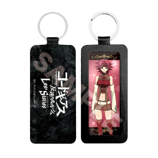 Code Geass: Lelouch of The Rebellion Lost Stories Leather Keychain /04 Karen Goods - Keychain Resale [NEW]