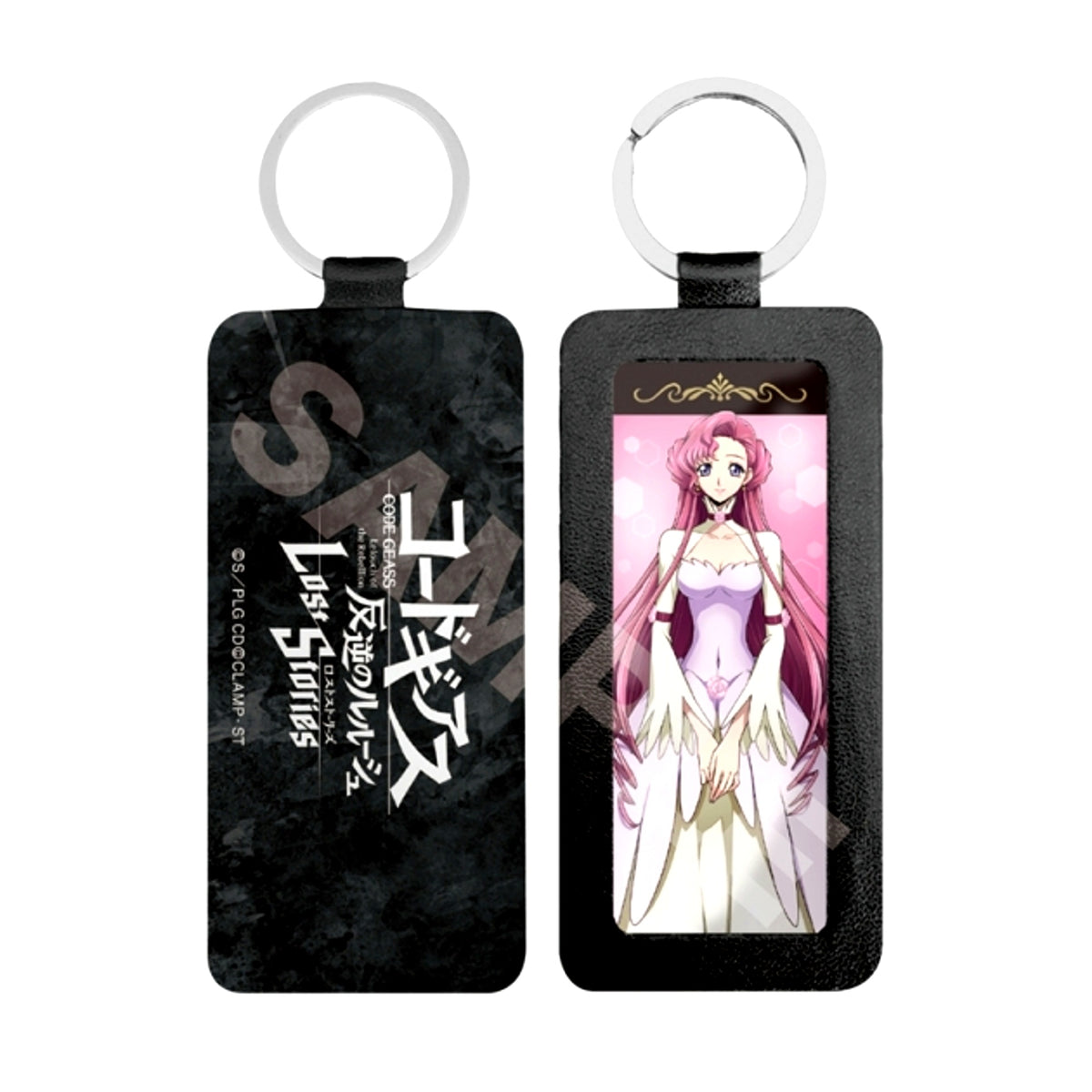 Code Geass: Lelouch of The Rebellion Lost Stories Leather Keychain /06 Euphemia Goods - Keychain Resale [NEW]