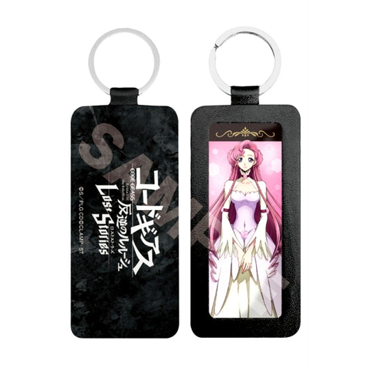 Code Geass: Lelouch of The Rebellion Lost Stories Leather Keychain /06 Euphemia Goods - Keychain Resale [NEW]